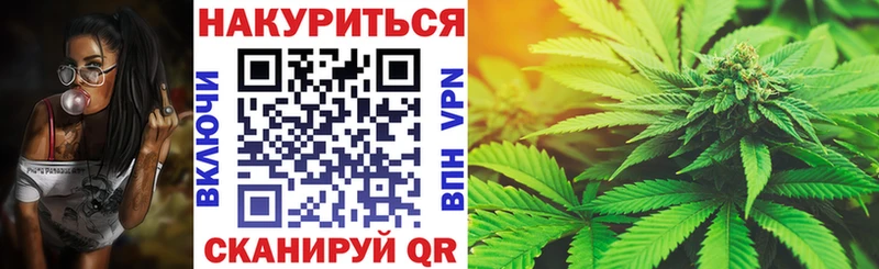 Виды наркотиков купить Слюдянка Лсд 25  Мефедрон  Гашиш  Кокаин 
