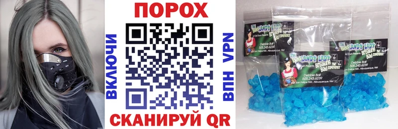 кракен рабочий сайт  Слюдянка  Амфетамин VHQ 