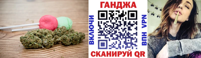 купить наркотик Слюдянка kraken зеркало Еда ТГК марихуана