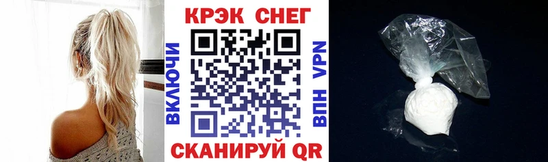 магазин  наркотиков  Слюдянка  COCAIN Columbia 