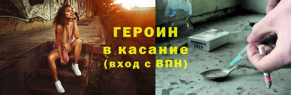 круглые Пересвет