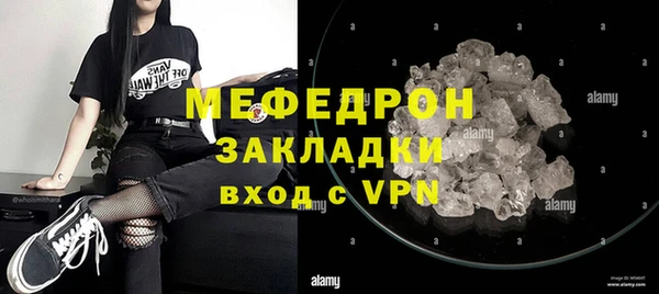 круглые Пересвет