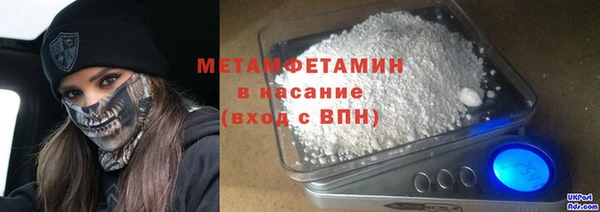 гашиш Остров