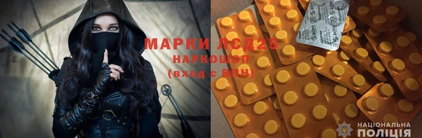 MDMA Premium VHQ Губаха