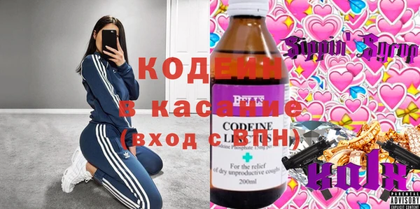 винт Пестово