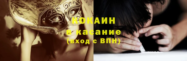 винт Пестово