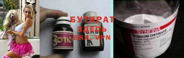 круглые Пересвет