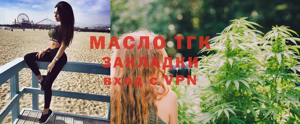 гашиш Переславль-Залесский