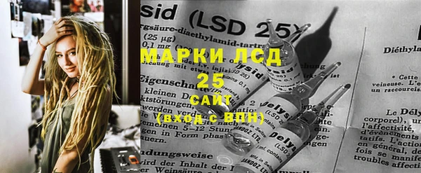 гашиш Переславль-Залесский