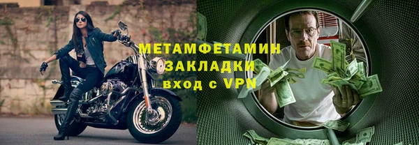 круглые Пересвет