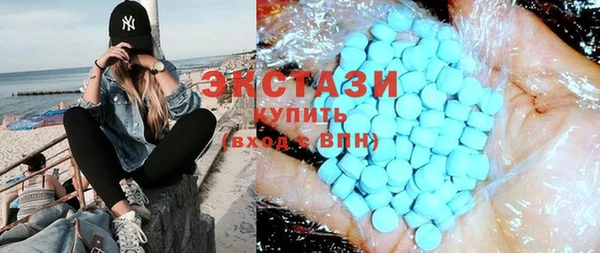 винт Пестово