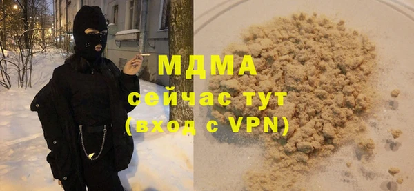винт Пестово