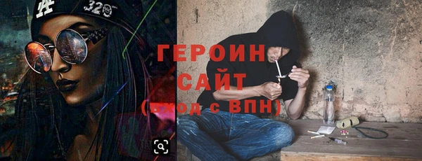 круглые Пересвет