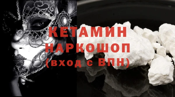 винт Пестово