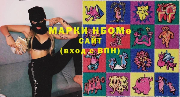 винт Пестово