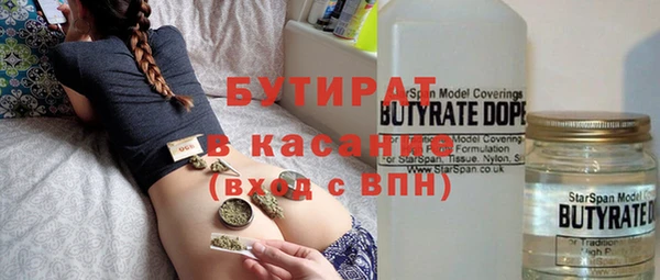 круглые Пересвет