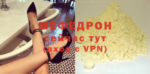 a pvp Вяземский