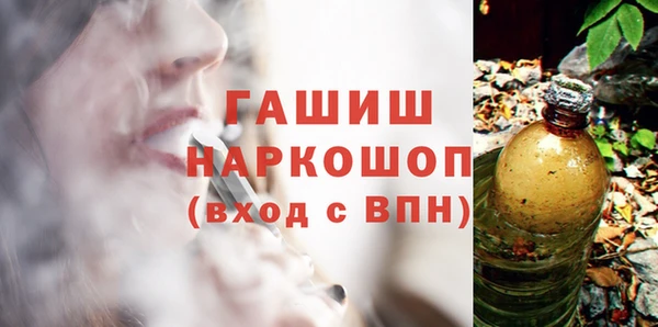 винт Пестово