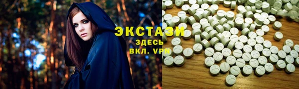 гашиш Переславль-Залесский
