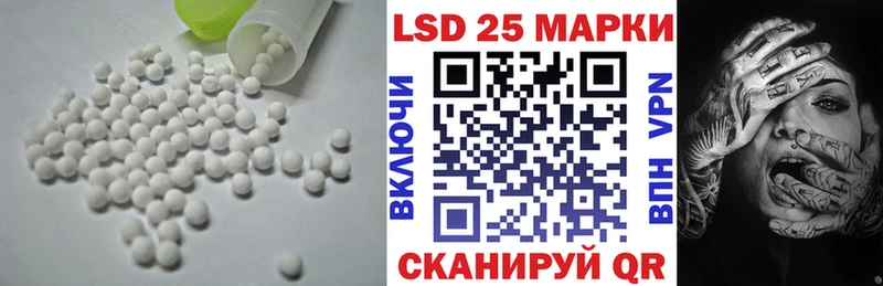 гидра онион  Слюдянка  ЛСД экстази кислота 